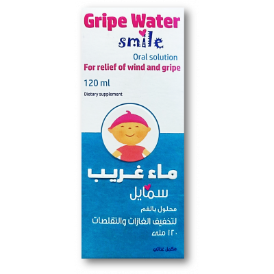 GRIPE WATER SMILE ( TERPENELESS DILL SEED OIL 2.3 MG / 5 ML + SODIUM BICARBONATE 52.5 MG / 5 ML ) SYRUP 120 ML